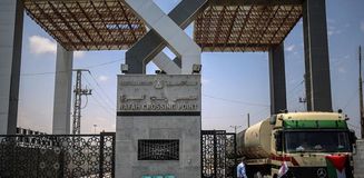 İran'ın misillemelerini gerekçe gösterdiler! İsrail Gazze'ye açılan sınır kapılarını kapattı İran'ın misillemelerini gerekçe gösterdiler! İsrail Gazze'ye açılan sınır kapılarını kapattı