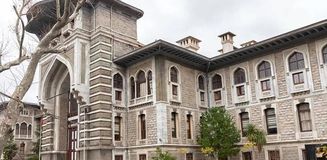 Taciz ve tehdit iddiaları sonrası İstanbul Erkek Lisesi'nde 4 idareci görevden alındı Taciz ve tehdit iddiaları sonrası İstanbul Erkek Lisesi'nde 4 idareci görevden alındı