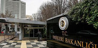 Dışişleri'nden İsrail'in idam kararına tepki