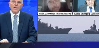 Yunan televizyonunda Türkiye kavgası: Sıradan bir ülke değil Yunan televizyonunda Türkiye kavgası: Sıradan bir ülke değil
