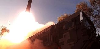 Kuzey Kore'nin 'tanımlanamayan bir roket' fırlattığı bildirildi Kuzey Kore'nin 'tanımlanamayan bir roket' fırlattığı bildirildi