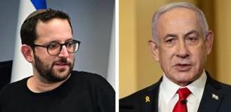 İsrail'de 'Körfez Gate' skandalı! Netanyahu'nun danışmanı tutuklandı