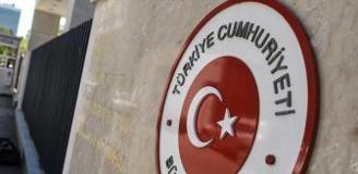 Yeni Zelanda ve Tayland'a yeni büyükelçi atamaları yapıldı