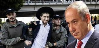 Netanyahu, 2 yıl içinde 10 binin üzerinde Ultra Ortodoks Yahudi'nin askere alınmasına karar verdi