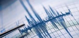 İstanbul Büyükçekmece açıklarında 3.8 büyüklüğünde deprem
