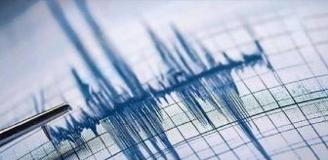 Kolombiya'da deprem paniği! 6.4 ile sallandılar