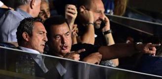 Fenerbahçe Başkanı Ali Koç, Acun Ilıcalı'ya veda etti