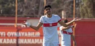 Galatasaray'la anılan genç golcü, 1. Lig ekibine transfer oldu