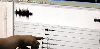 Kütahya'da 5 dakikada 4 deprem