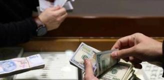 Kur Korumalı Mevduat uygulaması sona erdi