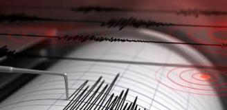 Balıkesir'de 4.4 büyüklüğünde deprem