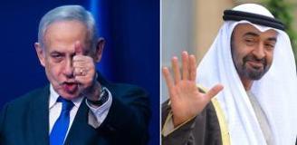 İsrail ile BAE arasındaki gizli anlaşma ifşa oldu! Tarihi bir imza atmışlar