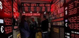 Döviz bürosuna gidecekler dikkat! Bir para birimi tabelalardan kaldırıldı