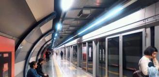 Üsküdar-Samandıra Metro Hattı hafta sonu hizmet vermeyecek