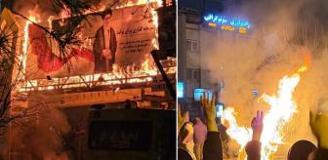 İran'daki gösteriler 23 gündür sürüyor! Ölü sayısı 3 bin 919'a yükseldi