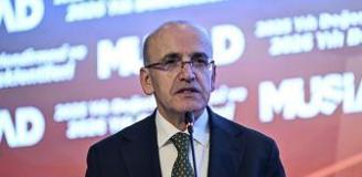 Rezervlerde tarihi rekor: 205 milyar dolara ulaştı