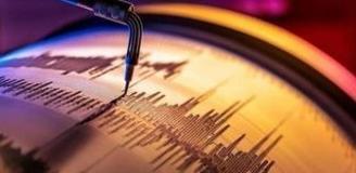 Gaziantep'te 4.1 büyüklüğünde deprem