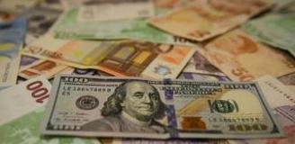 Merkez Bankası'ndan kritik adım! Büyüme sınırı düşürüldü