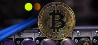 Bitcoin'de kritik günler: Bu hafta BTC'de bilinmesi gereken 5 şey