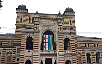 Slava Ukraini