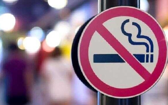 Non licet