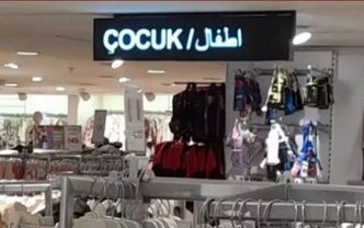 Damarlarımızdaki asil hastalık