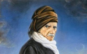 Bir İlim Neferi: Üstat Bediüzzaman Said Nursi