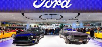 Ford 'İsrail terörist bir devlettir' dedi; ortalık karıştı