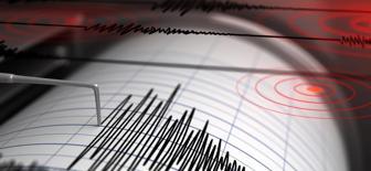 Sivas'ın Ulaş ilçesinde 4,4 büyüklüğünde deprem