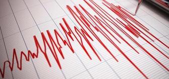 Karadeniz'de 4.3 büyüklüğünde deprem