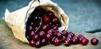 Rüyada kiraz görmek ne anlama gelir? Rüyada kurtlu kiraz görmek ve yemek ne demektir? Rüyada kiraz ağacı görmek nasıl yorumlanır?