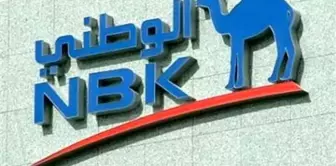 NBK'dan Türkiye'ye 2. Çıkarma