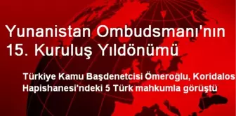 Yunanistan Ombudsmanı'nın 15. Kuruluş Yıldönümü