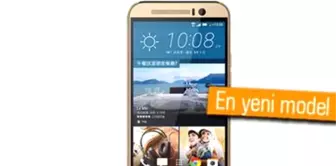 Htc One M9s Açıklandı