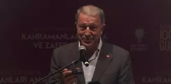 AK Parti İstanbul'dan 'Kahramanları Anma ve Zafer Gecesi' programı