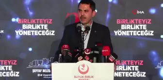 Cumhur İttifakı'nın İBB Başkan Adayı Kurum: 'Yarı zamanlı değil, İstanbul'a tam zamanlı hizmet edeceğiz'