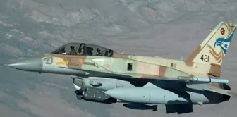 The Israeli warplane missed its target and accidentally bombed its own country.