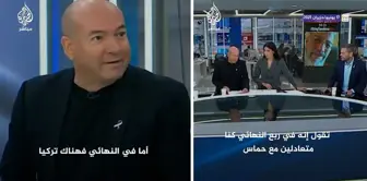 إسرائيل: تصريحات مثيرة للجدل من صحفي إسرائيلي: هزمنا حماس وإيران، وتركيا في النهائي.