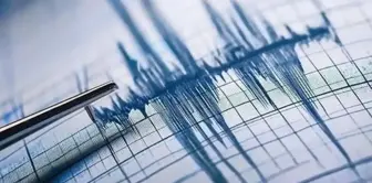 Earthquakes in Russia one after another! A tsunami warning was issued following the 7.4 magnitude tremor.