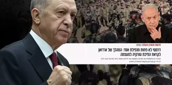 Israel is disturbed by Turkey's recent move: an important step towards reviving the Ottoman Empire.