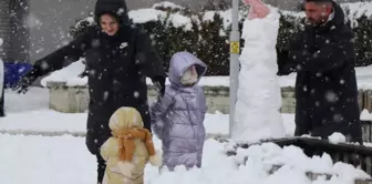 The snow effect increased, and on the last day of the year, schools in those cities are closed.