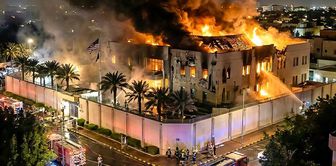 Iran struck at the heart of Arabia! A major explosion at the US Embassy.