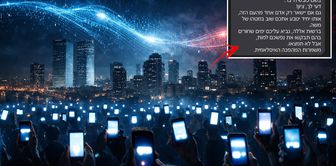 A message went to thousands of Israelis' phones: You will want to die, but you will not be able to.