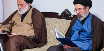 All eyes were on Iran! The first response to Trump's statement, 