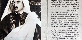 Here is that photo that Atatürk did not like: A decree was issued, the magazine was confiscated.