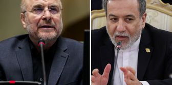 The United States and Israel removed two Iranian names from the assassination list.