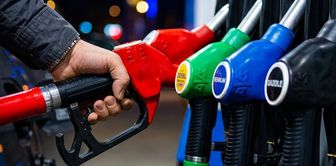 The fuel prices have changed again! After the price increases, this time there is a double discount.