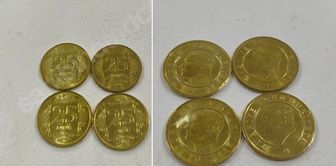 They have put gold-colored 25 kuruş coins up for sale! The money they want is incredible.