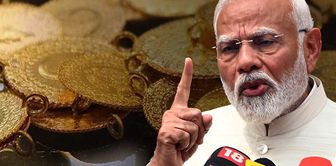 They changed the rule! A move that will affect gold prices from India.