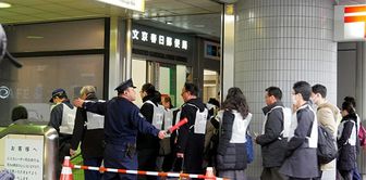 A giant step against missile threats from Japan: Shelters for the entire public.
